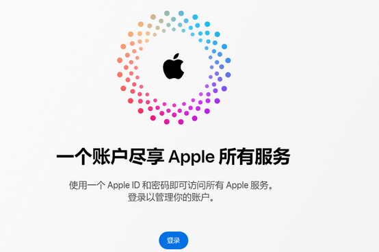 凯里iPhone维修中心分享iPhone下载应用时重复提示输入账户密码怎么办 