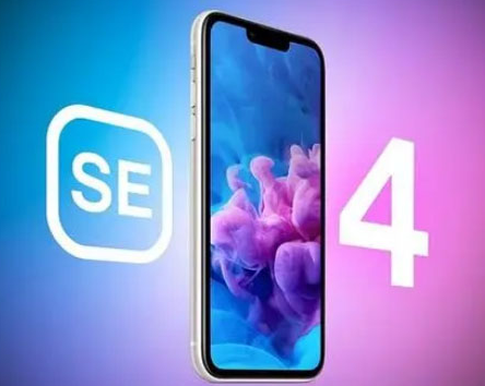 凯里苹果SE维修分享iPhoneSE受众群体是哪些 