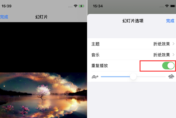 凯里苹果14维修店分享iPhone14相册视频如何循环播放