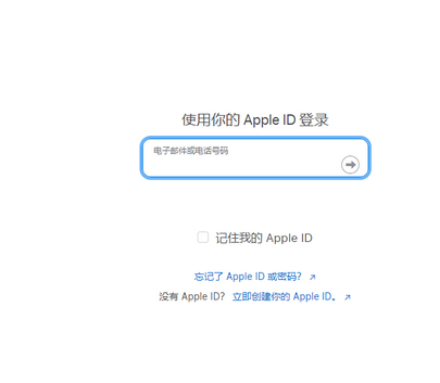 凯里苹凯里果维修网点分享iPhone如何查询序列号