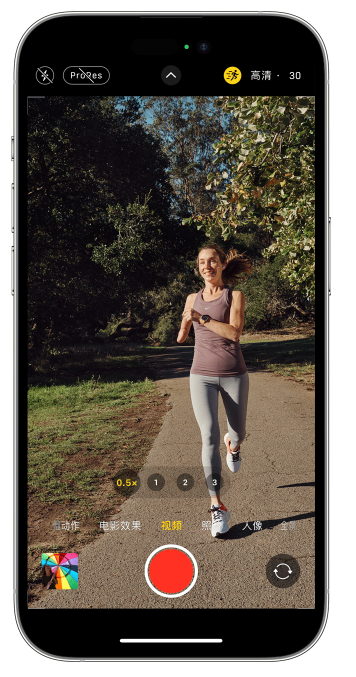 凯里苹果14维修店分享iPhone 14 机型使用“运动模式”拍摄更稳定的视频 