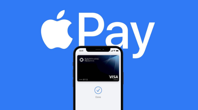 凯里苹果14服务点分享iPhone 14 设置 Apple Pay 后，锁屏密码不正确怎么办 