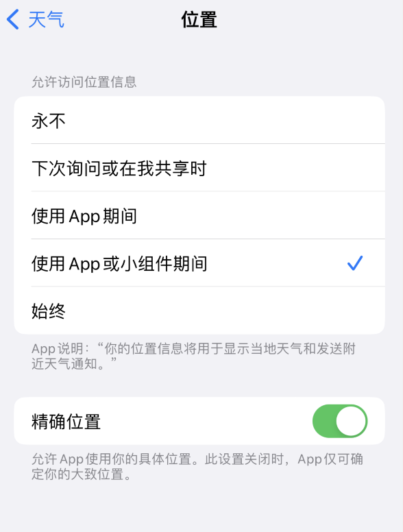 凯里苹果服务网点分享你会去哪购买iPhone手机？如何鉴别真假 iPhone？ 