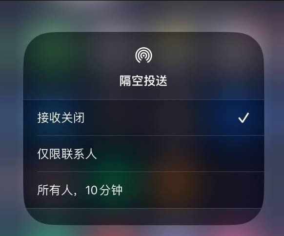 凯里苹果手机维修分享iOS 16.1.1 正式版修复了哪些问题 