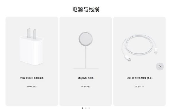 凯里苹果手机维修分享相比iPhone 14，iPhone 15有哪些变化和改进 