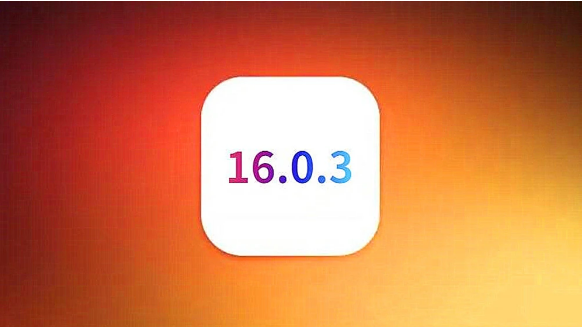 凯里苹果手机维修分享iOS16.0.3正式版值得更新吗 