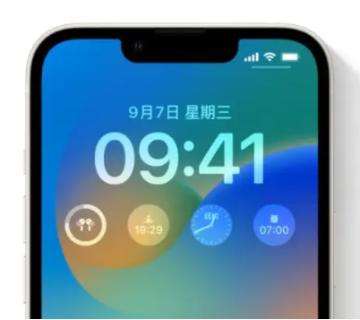 凯里苹果手机维修分享iOS16锁屏时间字体修改教程 