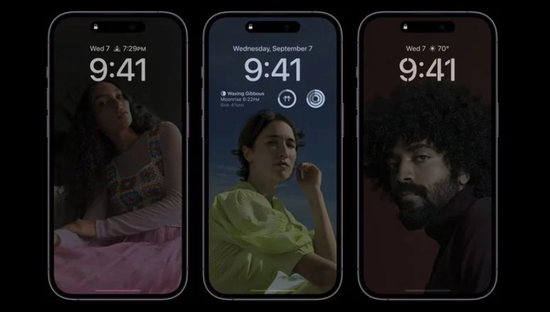 凯里苹果14维修分享iPhone 14 Pro系列全天候显示会自动关闭 