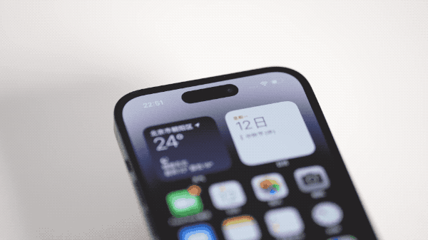 凯里苹果14维修分享如何告诉别人你换了iPhone 14 Pro 
