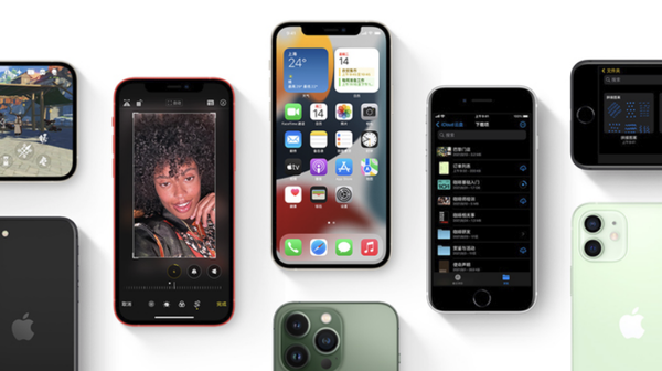 凯里苹果手机维修分享iPhone14Pro涨价吗 