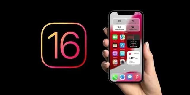 凯里苹果手机维修分享旧iPhone升级iOS 16后哪些功能不能用 