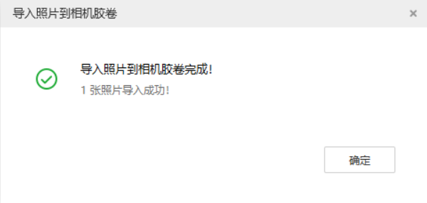 凯里苹果手机维修分享如何将照片导入到 iPhone 13 