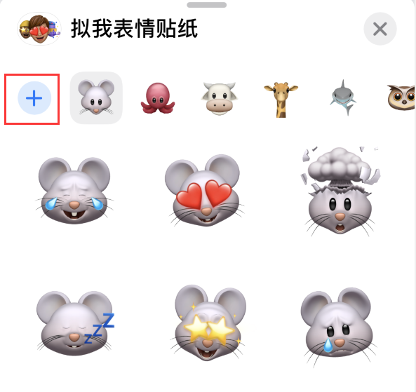 凯里苹果手机维修分享iPhone 12 小技巧 