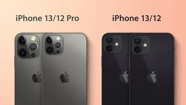 凯里苹果手机维修分享iPhone 13 摄像头长什么样 