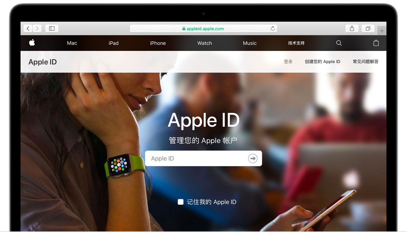 凯里苹果手机维修分享iPhone 用户需注意 