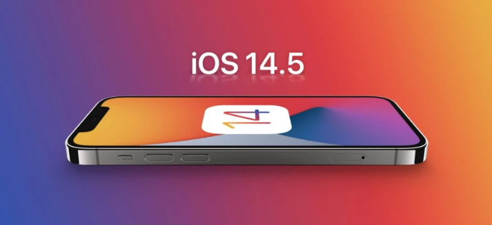 凯里苹果手机维修分享谈谈iOS14.5正式版的使用感受 