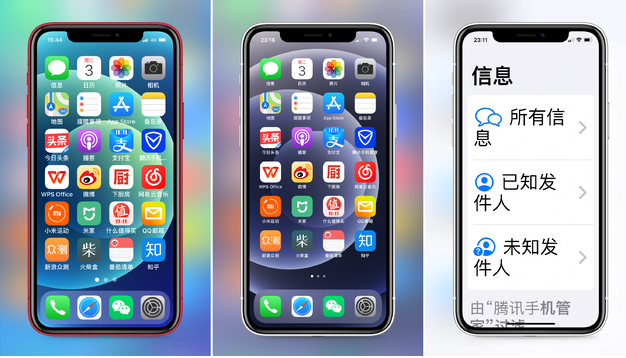 凯里苹果手机维修分享iPhone12老人模式如何开启 