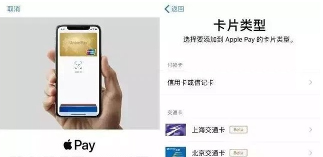 凯里苹果手机维修分享iPhone12 手机NFC使用方法 