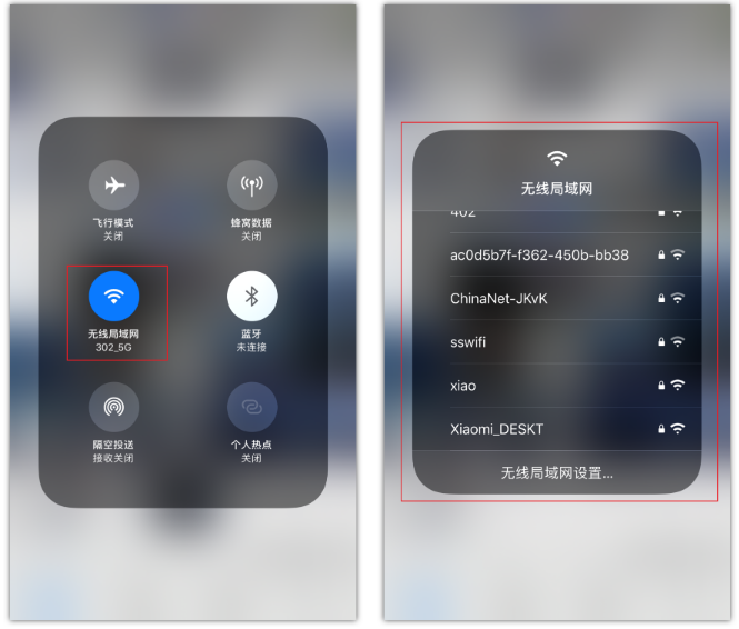 凯里苹果手机维修分享苹果iPhone12如何自动切换WiFi 