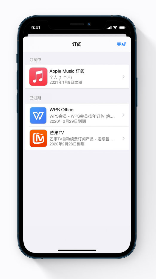 凯里苹果手机维修分享小技巧 