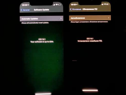 凯里苹果手机维修分享iPhone12问题汇总 