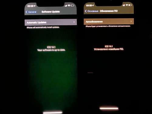 凯里苹果手机维修分享iPhone 12 显示黑色画面时发绿光怎么办 
