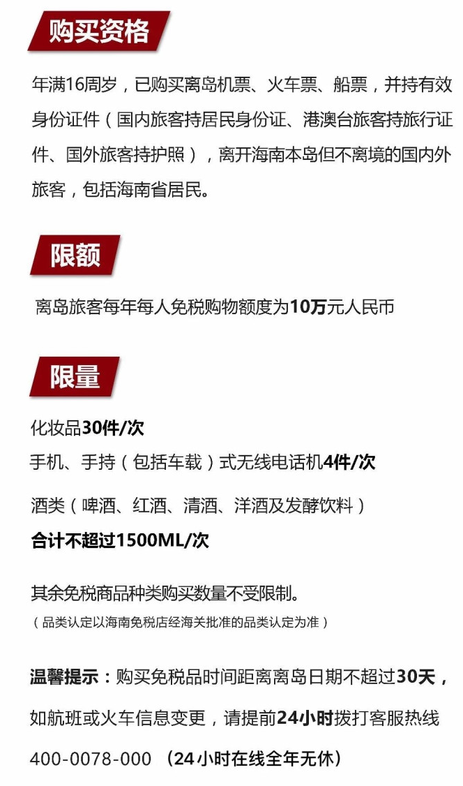 凯里苹果手机维修分享琼版 iPhone 12 售价 4784 元起，如何才能买到 