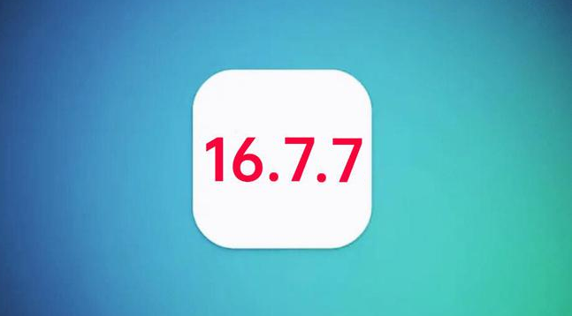凯里苹果手机维修分享iOS 16.7.7正式版升级_iOS 16.7.7 正式版一键刷机教程 