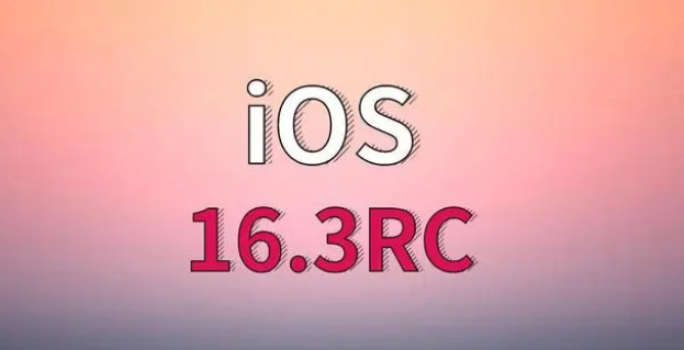 凯里苹果手机维修分享iOS 16.3 RC版升级_iOS 16.3 RC版一键刷机教程 