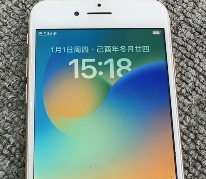 凯里苹果8系统维修分享iPhone8手机系统升级后无法开机如何修复