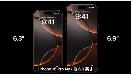 凯里苹果维修点分享iPhone 16 Pro主板隐性故障及进水机深度检修指南 