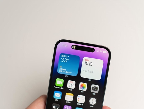 凯里苹果维修点分享iPhone 14 Pro手机黑屏多类诱因 